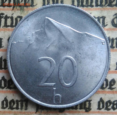 Словакия 20 геллеров 1993 года до 04.08.2025 - IMG_20250730_221235