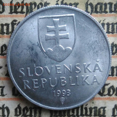 Словакия 20 геллеров 1993 года до 04.08.2025 - IMG_20250730_221249
