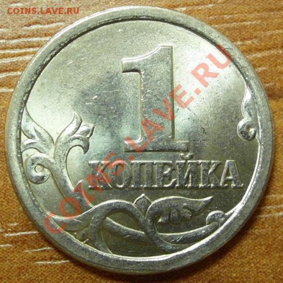 1 коп 2003 сп 3.1 до 20.02 22-00МСК - 1-03сп 3.1 р.JPG