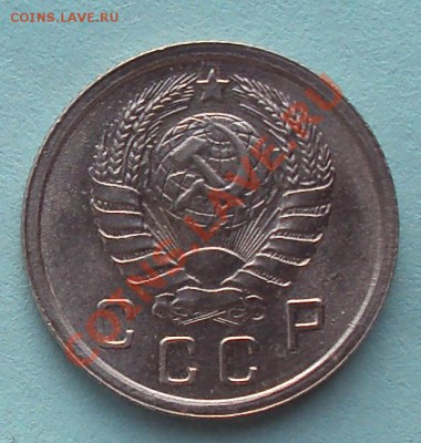 10 коп.1942г.XF+ до 21.00.17.02.2012 - DSC01429.JPG