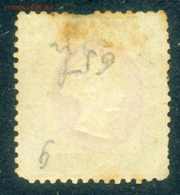 Гельголанд 1873 до 5.08. - марка-почта_Гельголанд-1873_фн