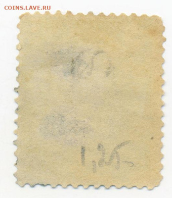 Ньюфаундленд марка 1890 до 5.08. - марка-почта_Ньюфаундленд-1890-3с_оборот