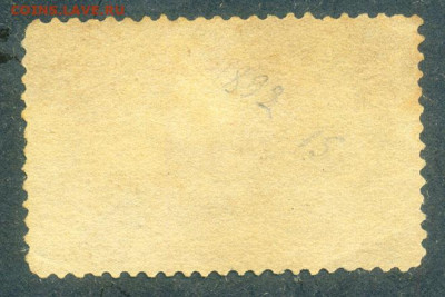 США Высадка Колумба 1892 до 5.08. - марка-почта_США-1892_высадка-Колумба_оборот