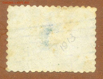 США Васко Бальбоа 1915 до 5.08. - марка-почта_США-1915_Бальбоа_фн