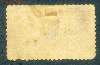 США колокол Свободы 1926 до 5.08. - марка-почта_США-1926_колокол-Свободы_фн