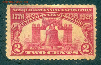 США колокол Свободы 1926 до 5.08. - марка-почта_США-1926_колокол-Свободы