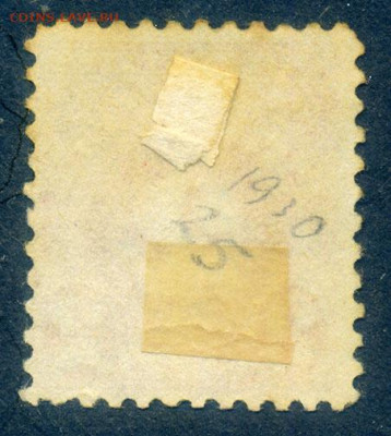 США доплатная марка 1930 до 5.08. - марка-доплата_США-1930-2с_фн