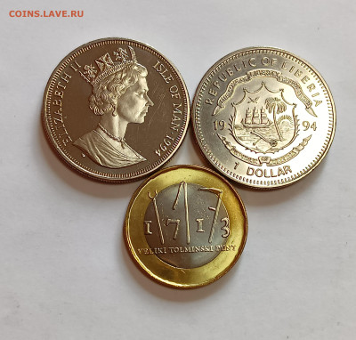 Кроны Мэн, Либерия, Словения по ФИКСу до 5.08.25 - IMG_20250731_105346