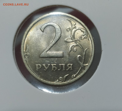 2 РУБЛЯ 2003 до 01.08.25 22.00 - 5 (3).JPG