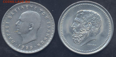 Греция 10 драхм 1959 г. 2.08.2025 г. 22 -00 МСК. - Греция1