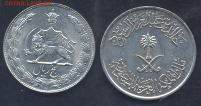 Иран 5 риалов 1973 г. 2.08.2025 г. 22 -00 МСК. - Иран1