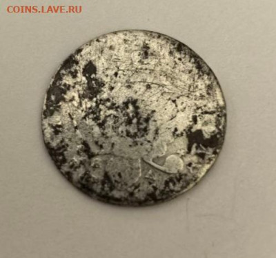 2 полуполтинника Е-II бюджетные - IMG_20250731_121310_823