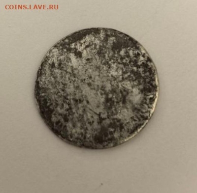 2 полуполтинника Е-II бюджетные - IMG_20250731_121311_044