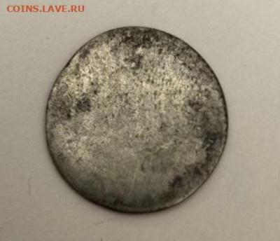 2 полуполтинника Е-II бюджетные - IMG_20250731_121145_378