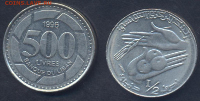 Ливан 500 ливров 1997 г. 2.08.2025 г. 22 -00 МСК. - Ливан