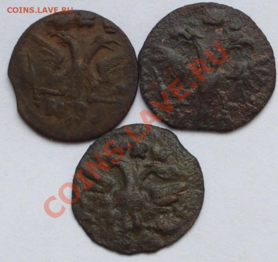 Три ВРП 1718, 1720, 1720(?) год буквами до 21-00 мск 20.2.12 - 1.JPG