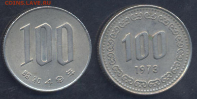 Япония 100 иен 1974 г.  2.08.2025 г. 22 -00 МСК. - Япония