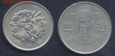 Ю. Корея 100 вон 1973 г.   2.08.2025 г. 22 -00 МСК. - Япония1