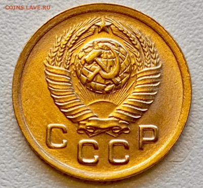 1 копейка 1949 года Штемпельный Блеск до 2.08 в 22.00 - 1753966174315