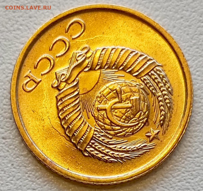 1 копейка 1961 года Штемпельный Блеск до 2.08 в 22.00 - 1753966450382