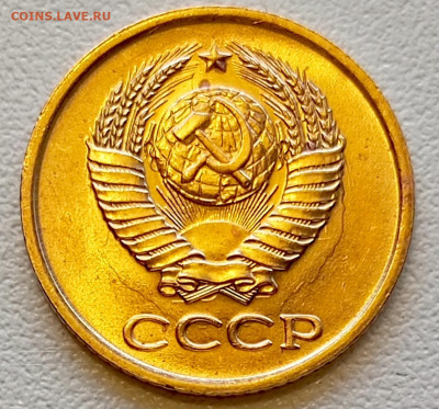1 копейка 1961 года Штемпельный Блеск до 2.08 в 22.00 - 1753966414252