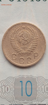 СССР-2 копейки 1955г. - 025
