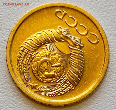 1 копейка 1968 года Штемпельный Блеск до 2.08 в 22.00 - 1753966714295