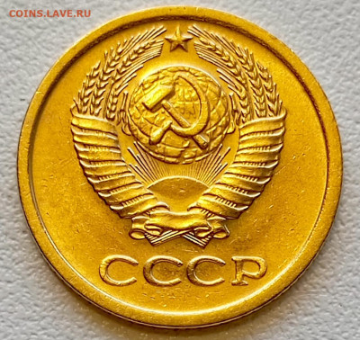 1 копейка 1969 года Штемпельный Блеск до 2.08 в 22.00 - 1753966866062