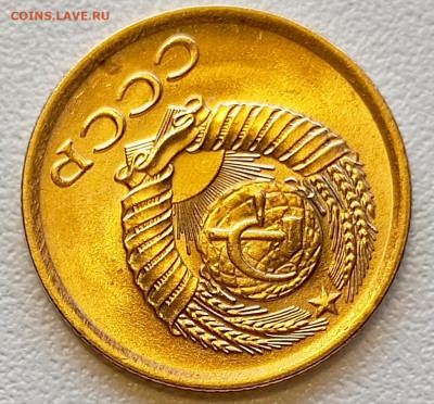1 копейка 1970 года Штемпельный Блеск до 2.08 в 22.00 - 1753967219862