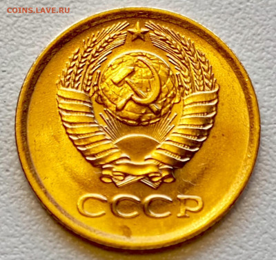 1 копейка 1970 года Штемпельный Блеск до 2.08 в 22.00 - 1753967184555