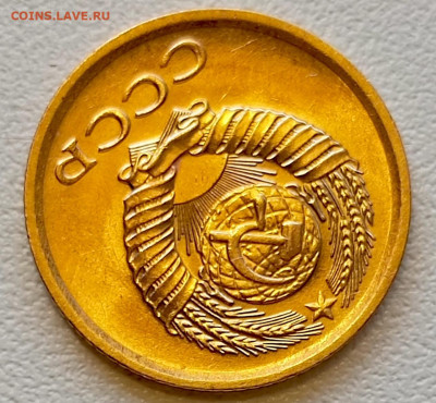 1 копейка 1973 года Штемпельный Блеск до 2.08 в 22.00 - 1753967967301