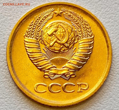 1 копейка 1973 года Штемпельный Блеск до 2.08 в 22.00 - 1753967927053