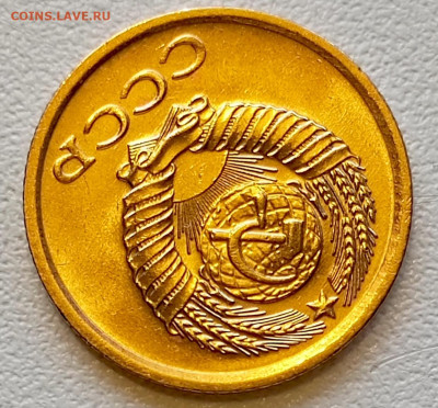 1 копейка 1974 года Штемпельный Блеск до 2.08 в 22.00 - 1753968230374