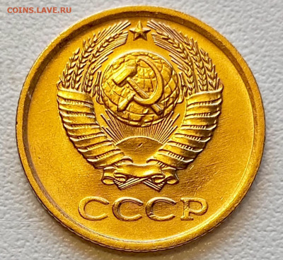 1 копейка 1974 года Штемпельный Блеск до 2.08 в 22.00 - 1753968192815