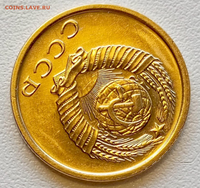 2 копейки 1968 года Штемпельный Блеск до 2.08 в 22.00 - 1753963107605