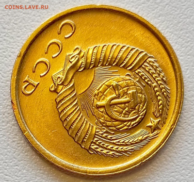 2 копейки 1970 года Штемпельный Блеск до 2.08 в 22.00 - 1753963312995