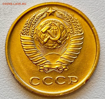 2 копейки 1970 года Штемпельный Блеск до 2.08 в 22.00 - 1753963278358