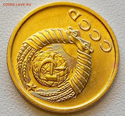 2 копейки 1973 года Штемпельный Блеск до 2.08 в 22.00 - 1753963636784