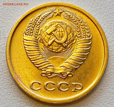 2 копейки 1973 года Штемпельный Блеск до 2.08 в 22.00 - 1753963552995