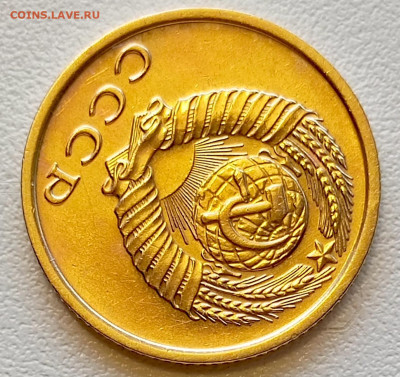 2 копейки 1978 года Штемпельный Блеск до 2.08 в 22.00 - 1753964315734