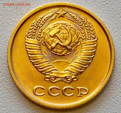 2 копейки 1978 года Штемпельный Блеск до 2.08 в 22.00 - 1753964282296