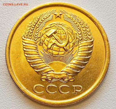 5 копеек 1976 года Штемпельный Блеск до 2.08 в 22.00 - 1753960595308
