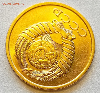 5 копеек 1980 года Штемпельный Блеск до 2.08 в 22.00 - 1753961229407