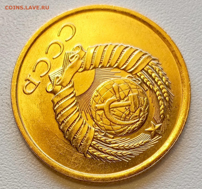 5 копеек 1980 года Штемпельный Блеск до 2.08 в 22.00 - 1753961135260