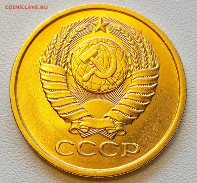 5 копеек 1980 года Штемпельный Блеск до 2.08 в 22.00 - 1753961084772