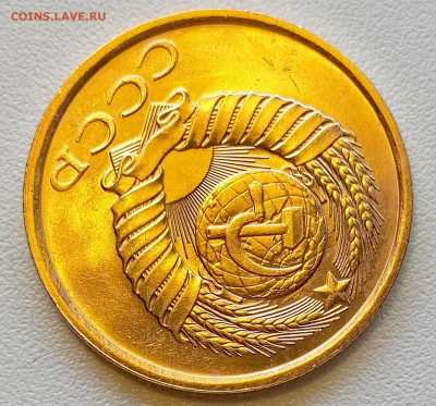5 копеек 1987 года Штемпельный Блеск до 2.08 в 22.00 - 1753962390822