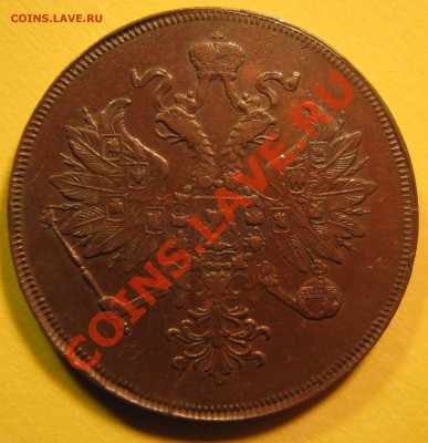 Полтина 1819, Рубль 1896, мнение и оценка. - IMG_2316.JPG