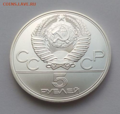 5 рублей Плавание - до 3.08 - 5 рублей плавание - 2