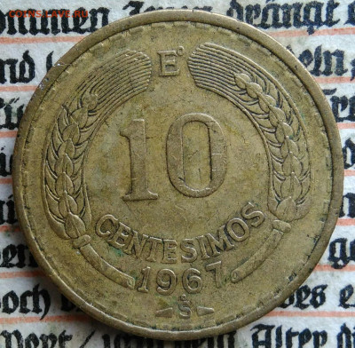 Чили 10 сентесимо 1967 года до 04.08.2025 - IMG_20250730_235124