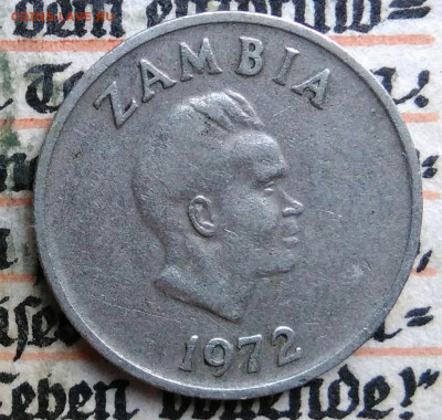 Замбия 5 нгве 1972 года до 04.08.2025 - IMG_20250730_010035